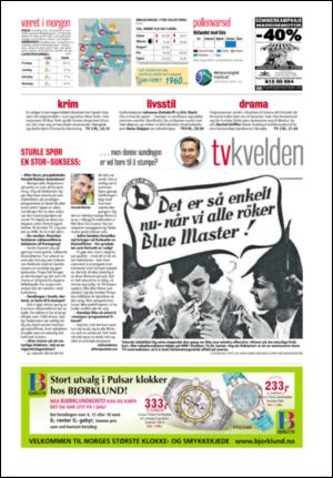 aftenposten_aften-20070718_000_00_00_032.pdf