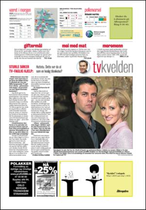 aftenposten_aften-20070807_000_00_00_032.pdf