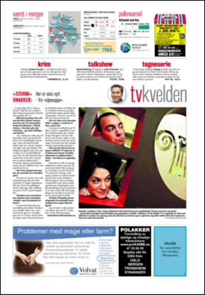 aftenposten_aften-20070814_000_00_00_036.pdf