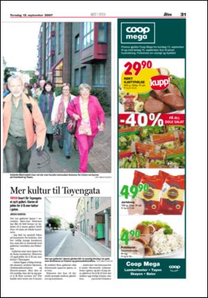 aftenposten_aften-20070913_000_00_00_031.pdf