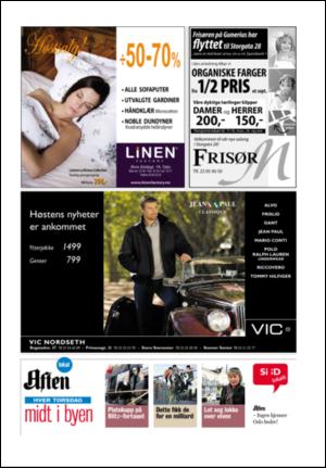 aftenposten_aften-20070919_000_00_00_018.pdf