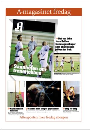 aftenposten_aften-20071017_000_00_00_046.pdf