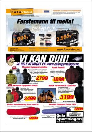 aftenposten_aften-20071024_000_00_00_048.pdf