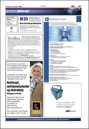 aftenposten_aften-20071024_000_00_00_061.pdf