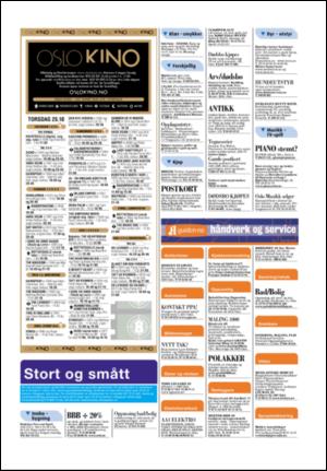 aftenposten_aften-20071025_000_00_00_062.pdf