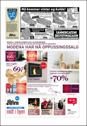 aftenposten_aften-20071114_000_00_00_045.pdf