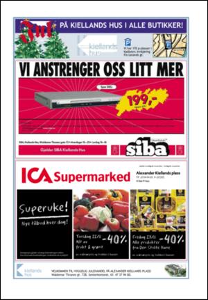 aftenposten_aften-20071121_000_00_00_046.pdf