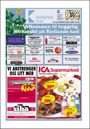 aftenposten_aften-20071129_000_00_00_029.pdf