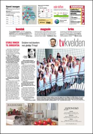 aftenposten_aften-20071130_000_00_00_048.pdf