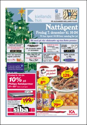 aftenposten_aften-20071206_000_00_00_035.pdf