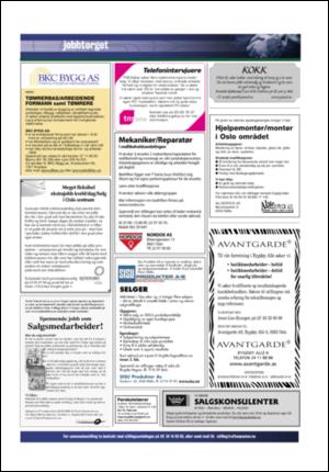 aftenposten_aften-20080130_000_00_00_032.pdf