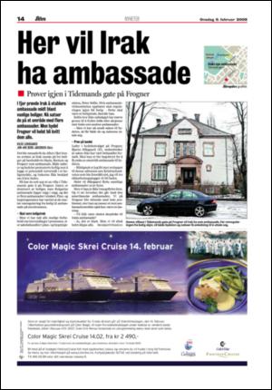 aftenposten_aften-20080206_000_00_00_014.pdf