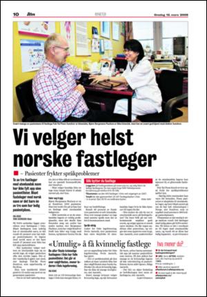 aftenposten_aften-20080312_000_00_00_010.pdf