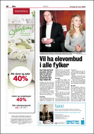 aftenposten_aften-20080313_000_00_00_018.pdf