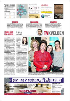 aftenposten_aften-20080313_000_00_00_048.pdf