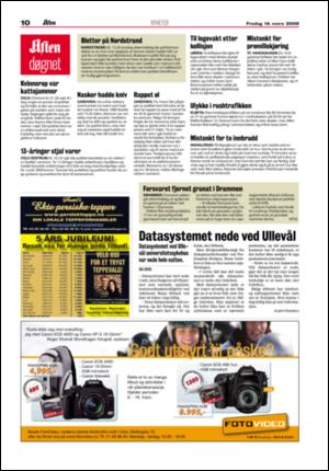 aftenposten_aften-20080314_000_00_00_010.pdf