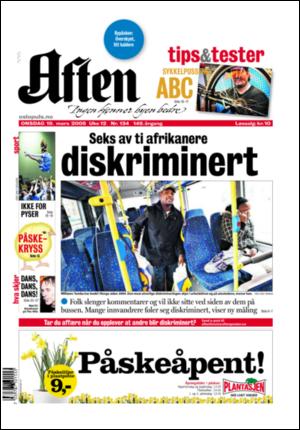 aftenposten_aften-20080319_000_00_00.pdf