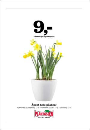 aftenposten_aften-20080319_000_00_00_038.pdf