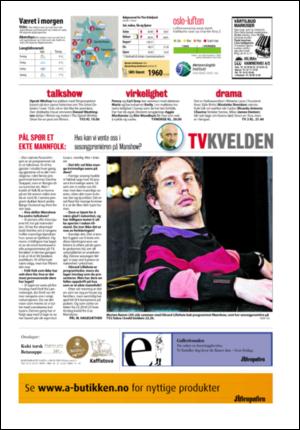 aftenposten_aften-20080325_000_00_00_048.pdf