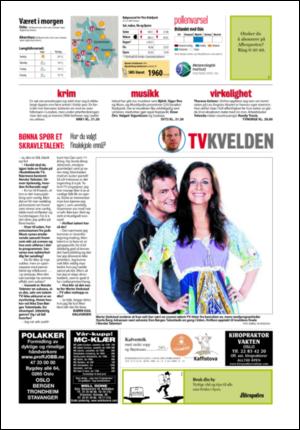 aftenposten_aften-20080509_000_00_00_032.pdf