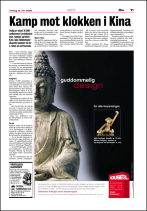 aftenposten_aften-20080513_000_00_00_011.pdf