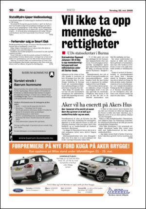 aftenposten_aften-20080522_000_00_00_010.pdf