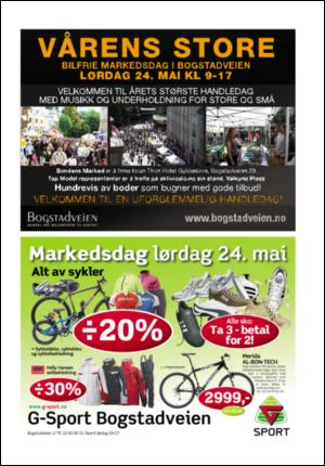 aftenposten_aften-20080522_000_00_00_023.pdf