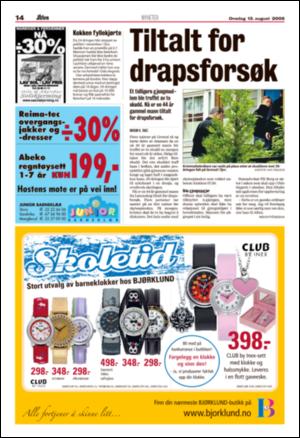 aftenposten_aften-20080813_000_00_00_014.pdf