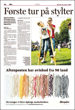 aftenposten_aften-20080818_000_00_00_010.pdf