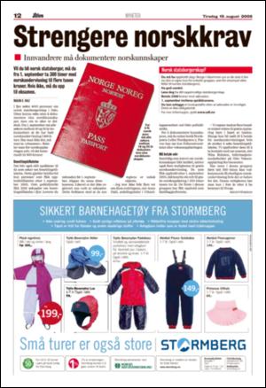 aftenposten_aften-20080819_000_00_00_012.pdf