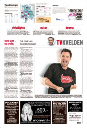 aftenposten_aften-20080905_000_00_00_032.pdf