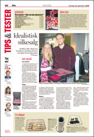 aftenposten_aften-20080918_000_00_00_026.pdf