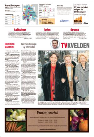 aftenposten_aften-20081008_000_00_00_044.pdf