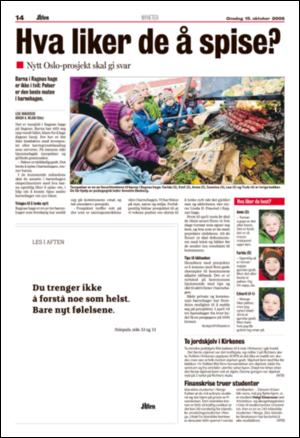 aftenposten_aften-20081015_000_00_00_014.pdf