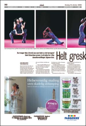 aftenposten_aften-20081015_000_00_00_032.pdf