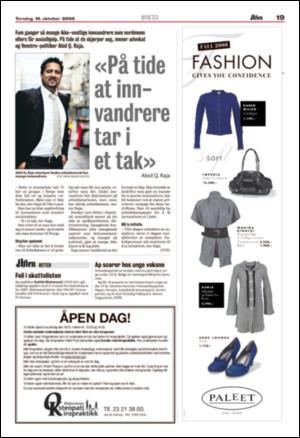 aftenposten_aften-20081016_000_00_00_019.pdf