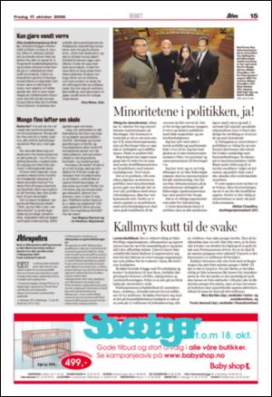 aftenposten_aften-20081017_000_00_00_015.pdf