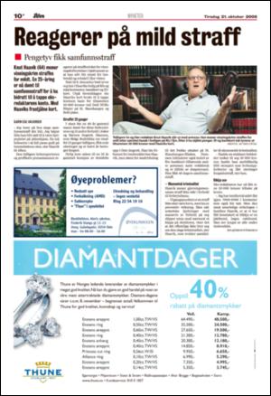 aftenposten_aften-20081021_000_00_00_010.pdf