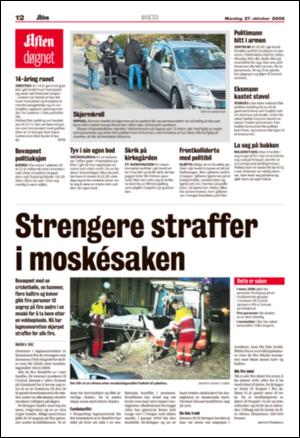 aftenposten_aften-20081027_000_00_00_012.pdf