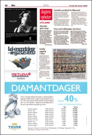 aftenposten_aften-20081028_000_00_00_010.pdf