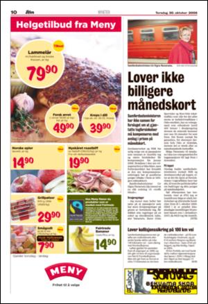 aftenposten_aften-20081030_000_00_00_010.pdf