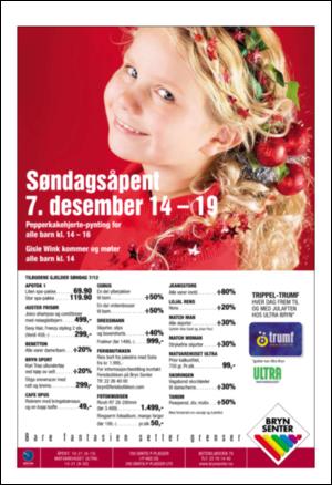 aftenposten_aften-20081205_000_00_00_025.pdf