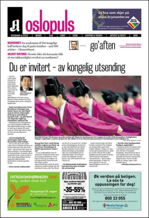 aftenposten_aften-20090826_000_00_00_040.pdf