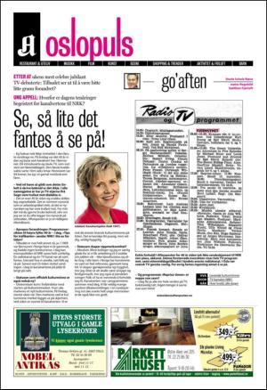 aftenposten_aften-20091105_000_00_00_052.pdf