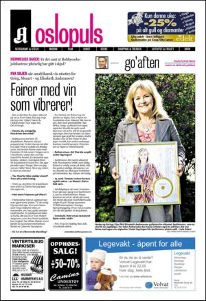 aftenposten_aften-20100316_000_00_00_032.pdf