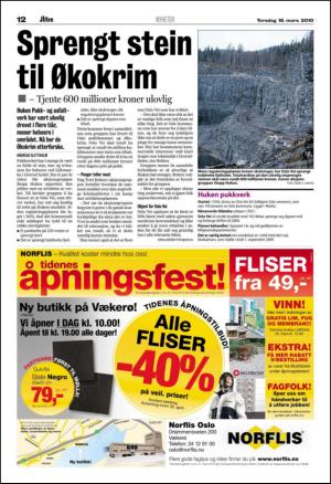 aftenposten_aften-20100318_000_00_00_012.pdf