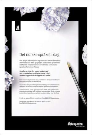 aftenposten_aften-20100406_000_00_00_019.pdf