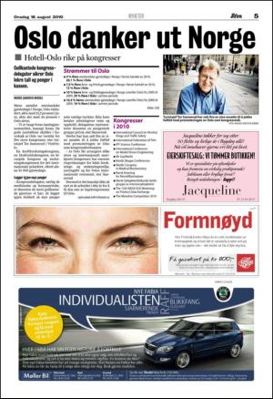 aftenposten_aften-20100818_000_00_00_005.pdf