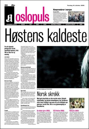 aftenposten_aften-20101014_000_00_00_032.pdf