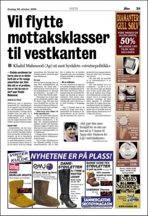 aftenposten_aften-20101020_000_00_00_031.pdf